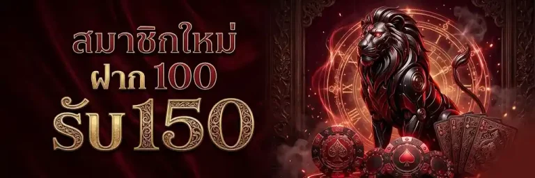 แจกทริคเด็ด เล่นสล็อต